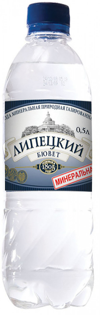 Купить Воду Минеральную Липецкую Газированную В Воронеже