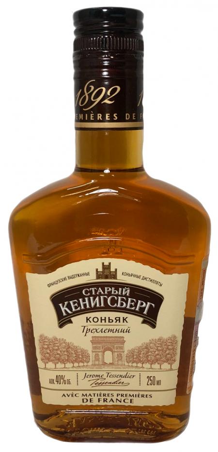 Коньяк Старый Кенигсберг 4 Лет Купить