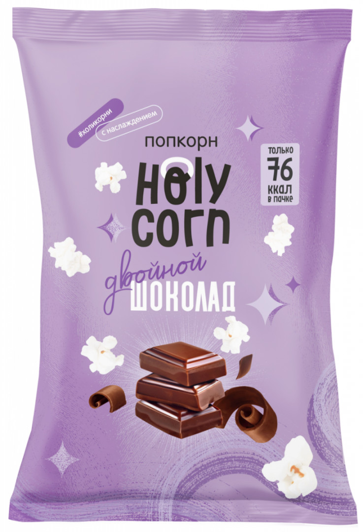 Holy Corn попкорн двойной шоколад