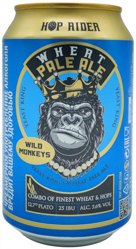 Red lager. Хоп райдер ипа. Red lager. Хоп райдер вит бир. Хоп райдер вит бир.