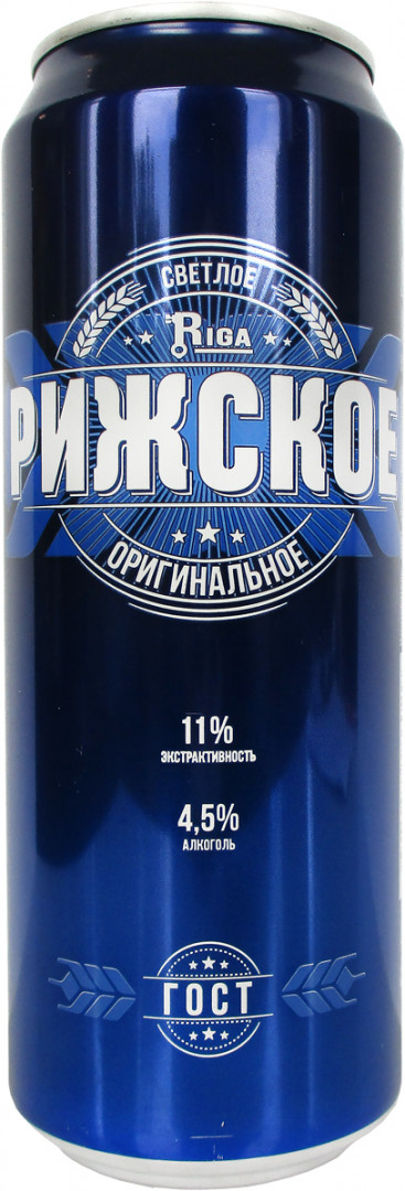 Купить Пиво Рижское Воронеж