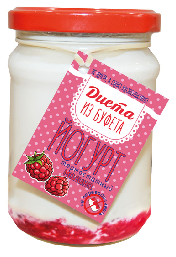 ). добавь джем. варенье из камней. абрикосовый джем. густой сливовый джем.