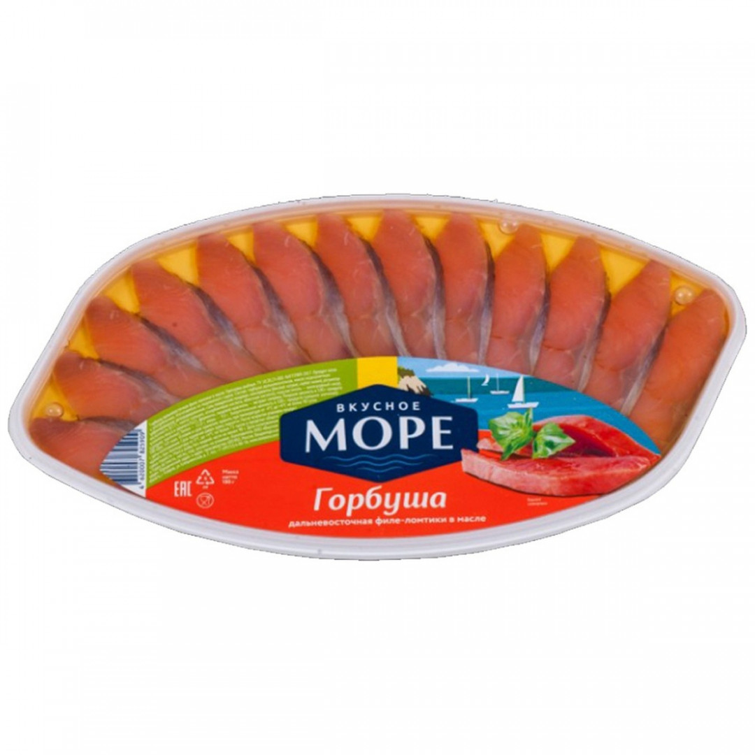 вкусное море