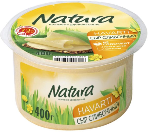 Сыр Сливочный ARLA NATURA 45% 200г - отзывы покупателей на Мегамаркет